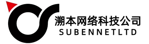 溯本网络
